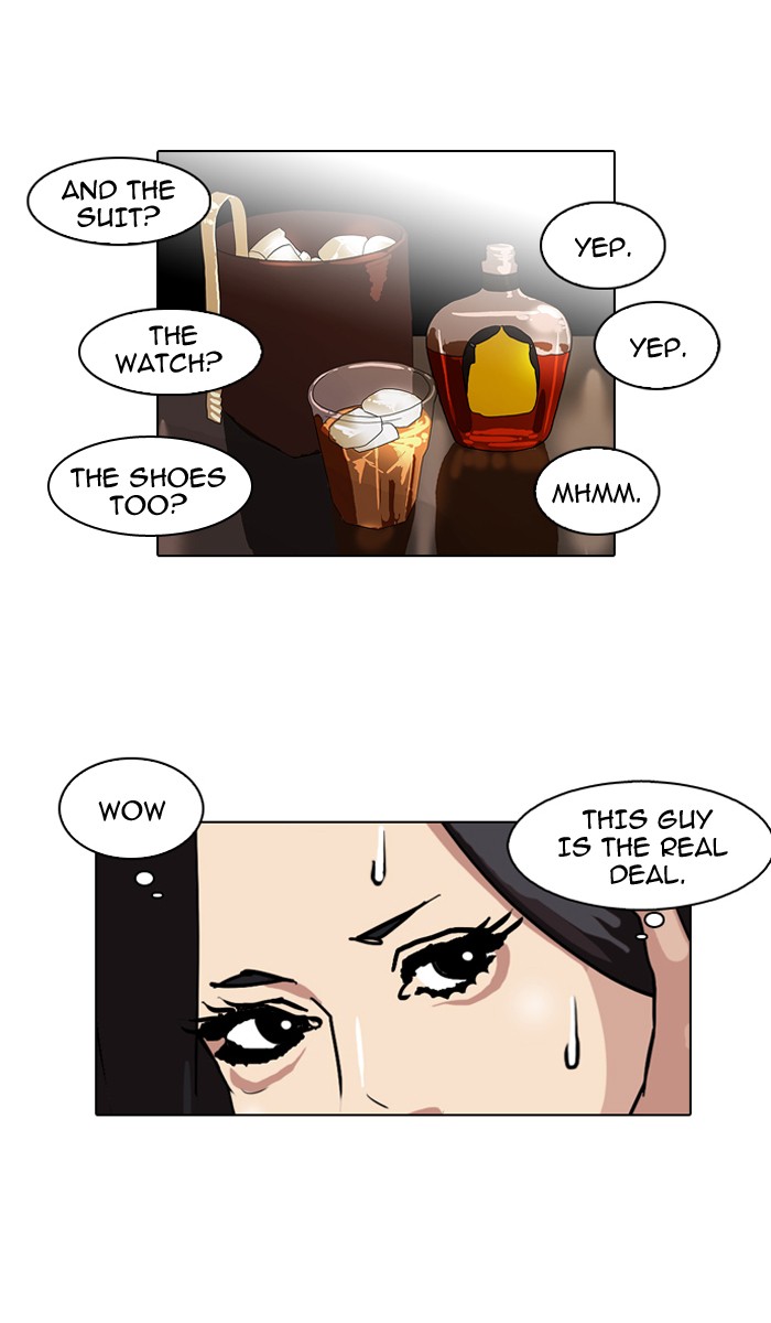 Lookism Chapter 76 49