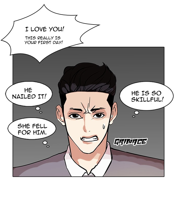 Lookism Chapter 76 60