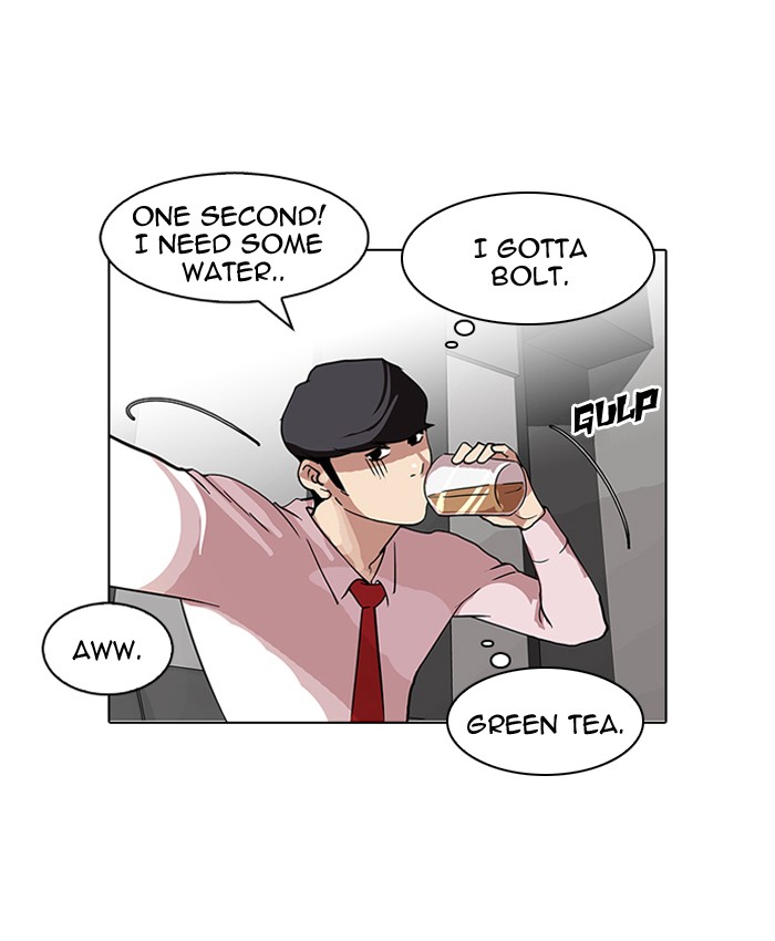 Lookism Chapter 76 62
