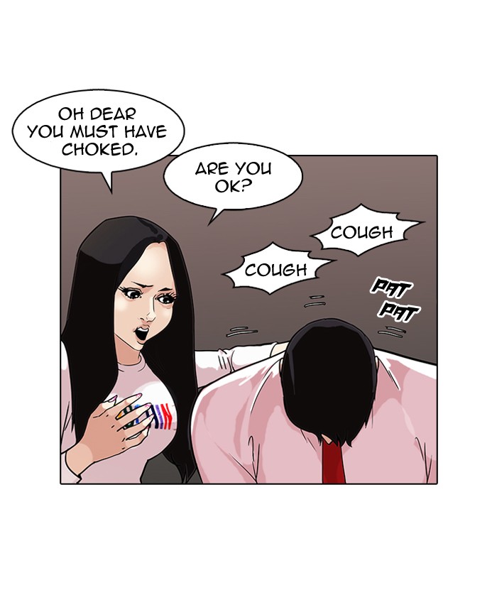 Lookism Chapter 76 64