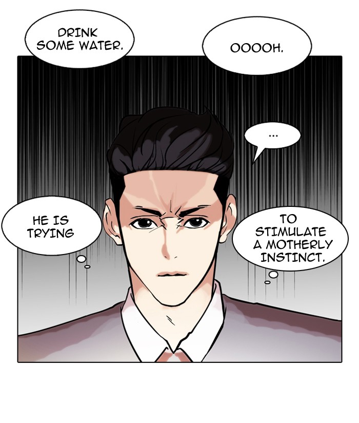 Lookism Chapter 76 65