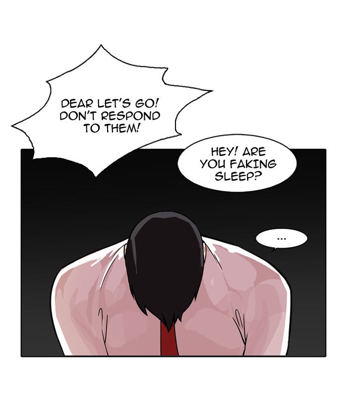 Lookism Chapter 76 71