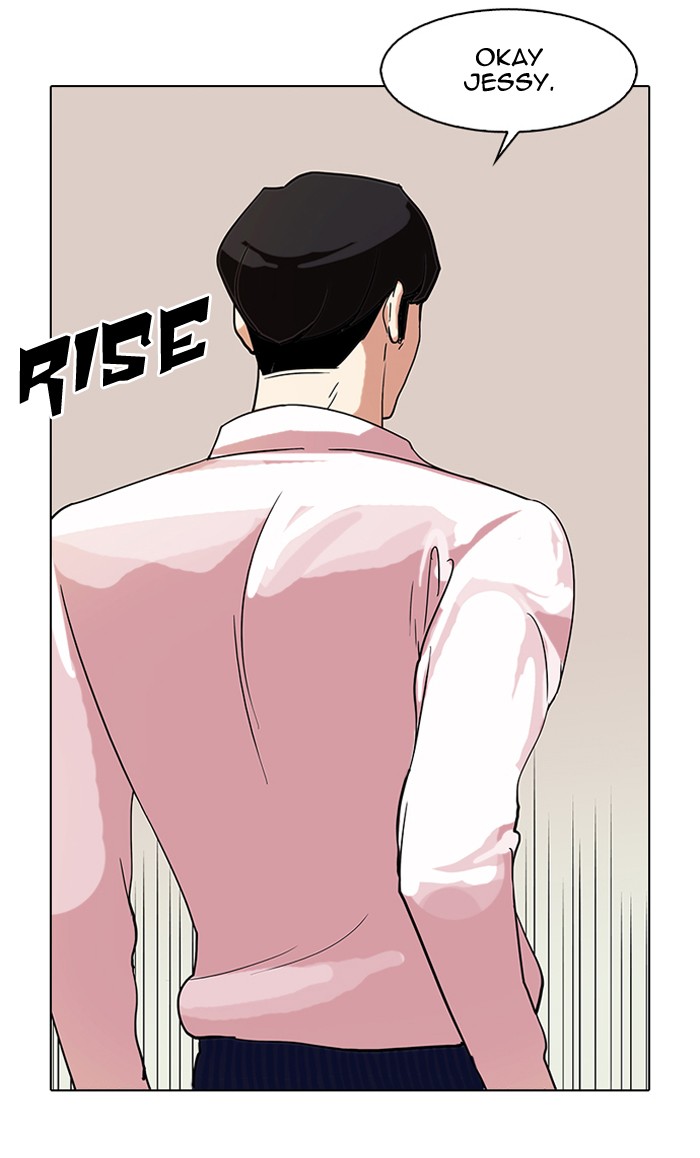 Lookism Chapter 76 73