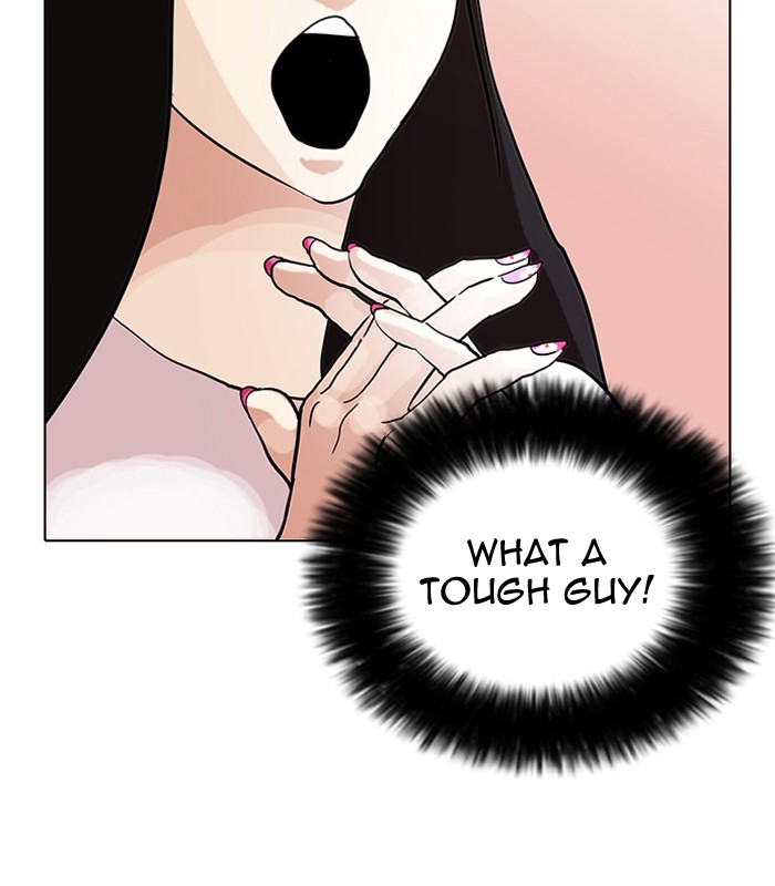 Lookism Chapter 76 77