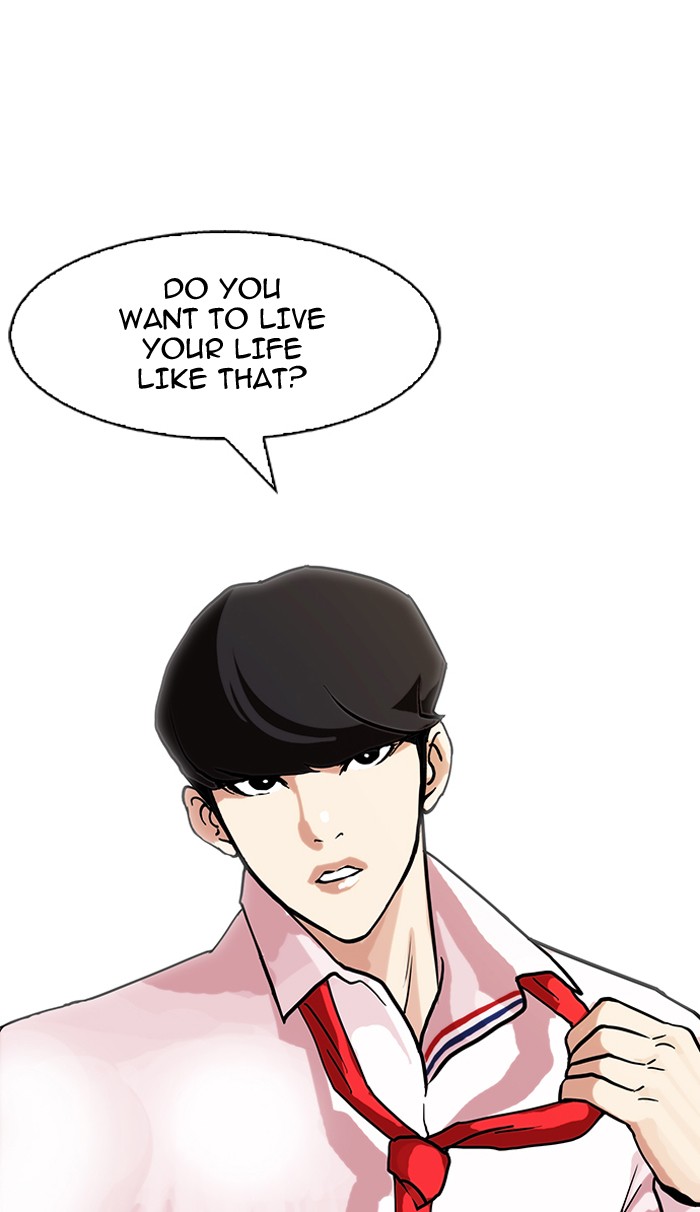 Lookism Chapter 76 79