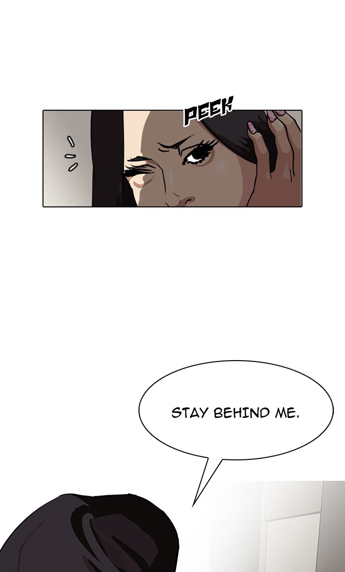 Lookism Chapter 77 17