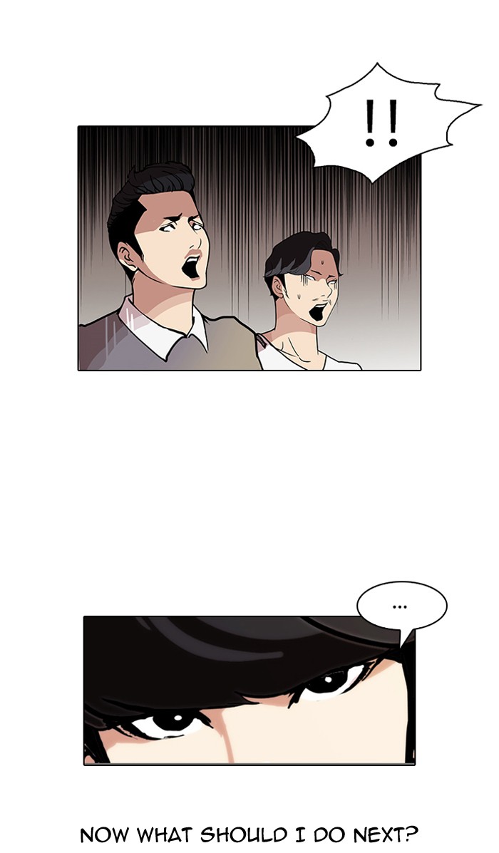 Lookism Chapter 77 21