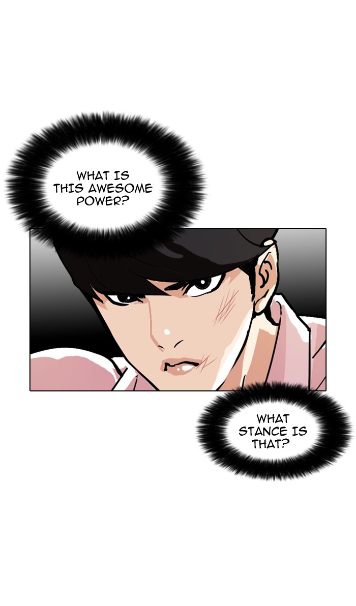 Lookism Chapter 77 34
