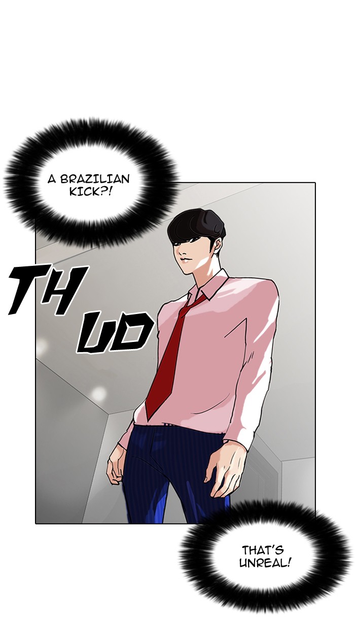 Lookism Chapter 77 40