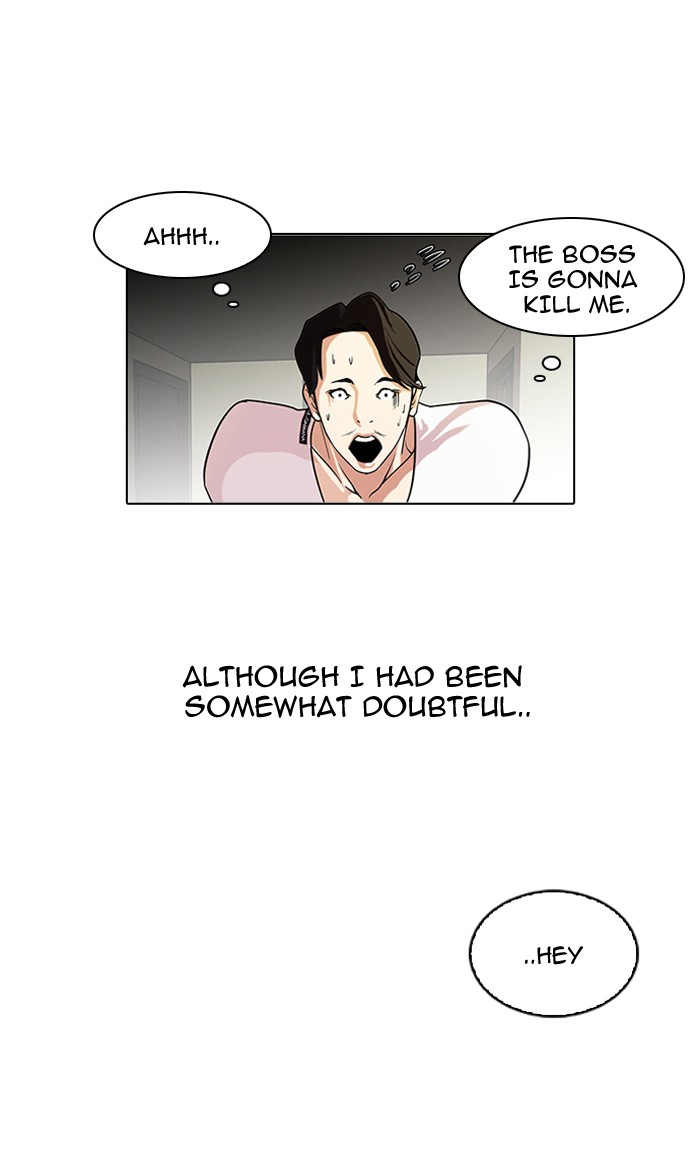 Lookism Chapter 77 43