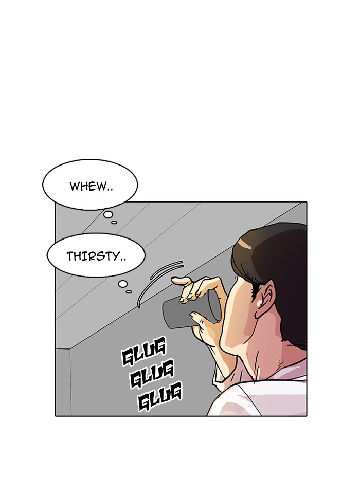 Lookism Chapter 77 48