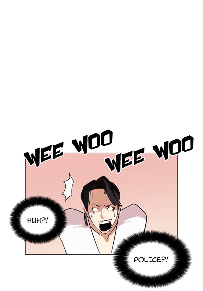 Lookism Chapter 77 50