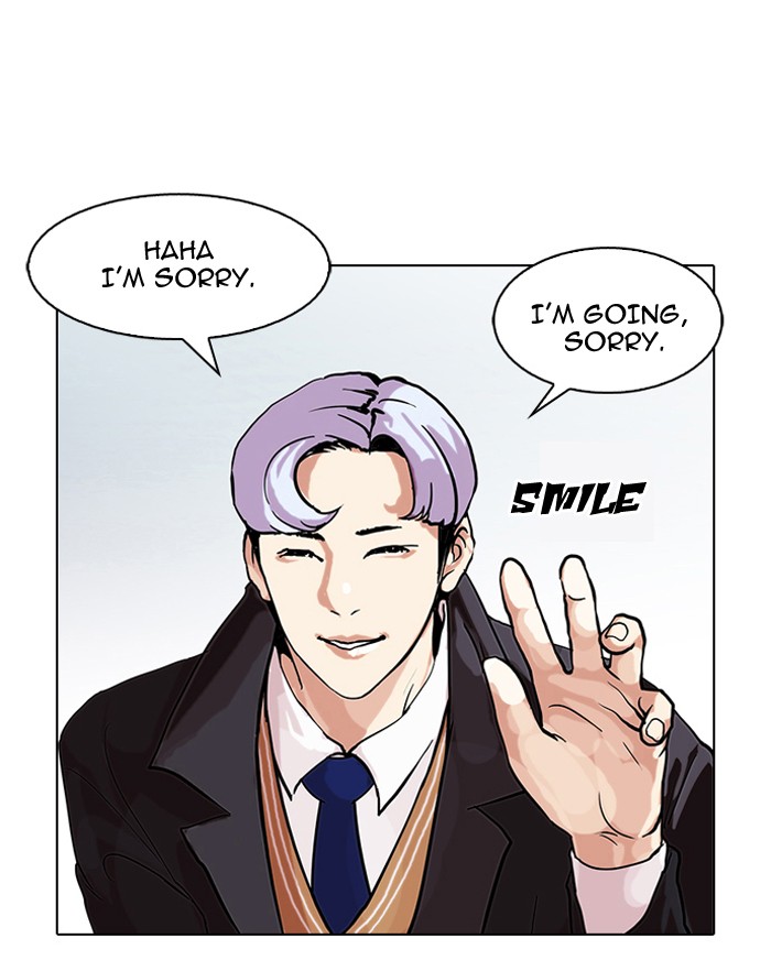 Lookism Chapter 77 67