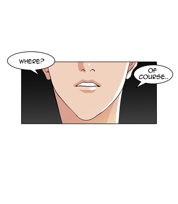 Lookism Chapter 78