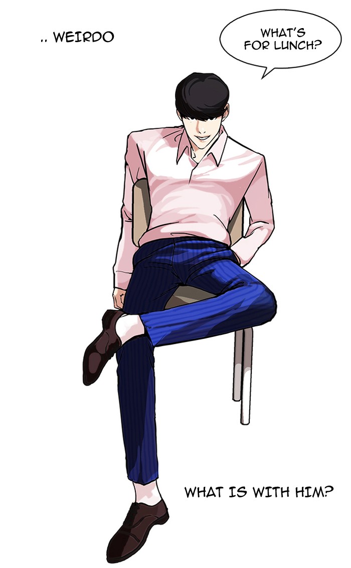 Lookism Chapter 78