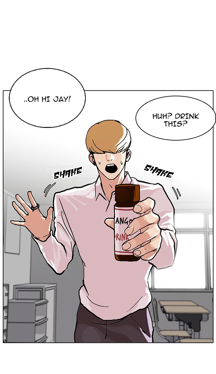 Lookism Chapter 78