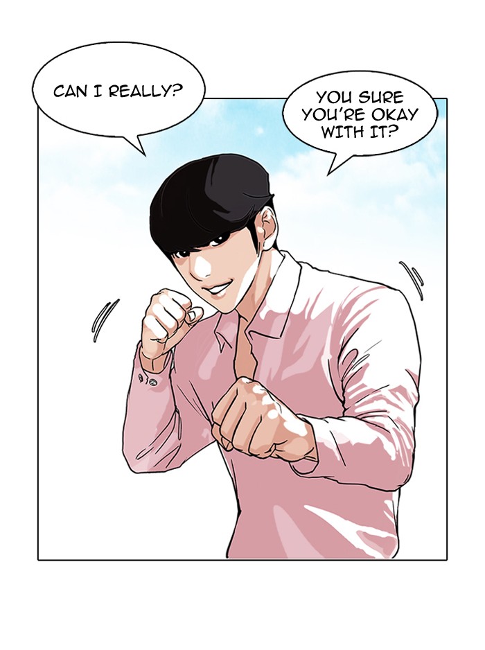 Lookism Chapter 78