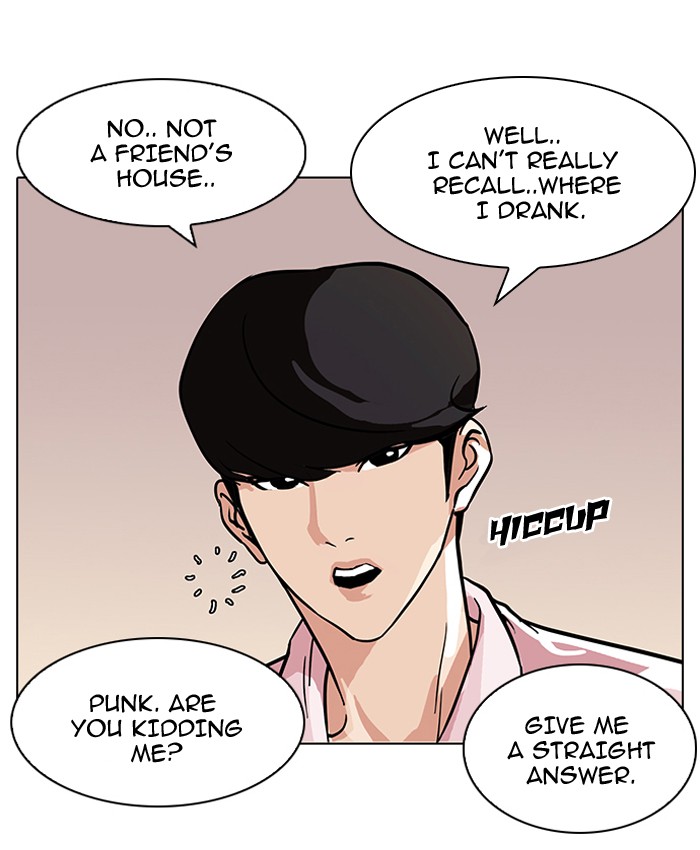 Lookism Chapter 78