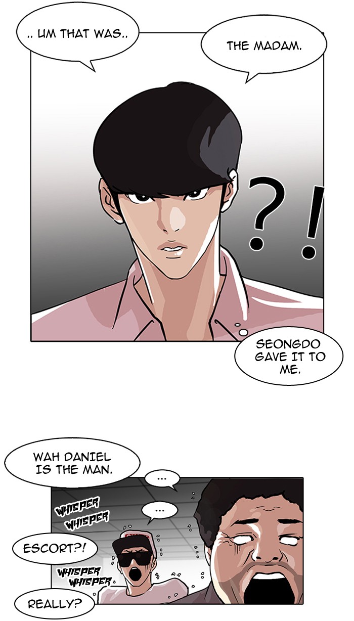 Lookism Chapter 78