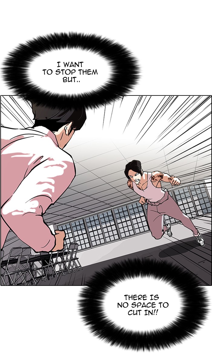 Lookism Chapter 79 13