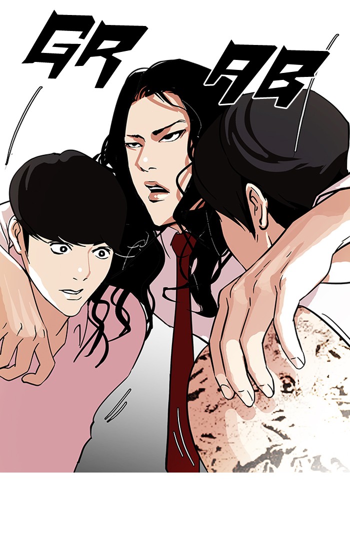 Lookism Chapter 79 16