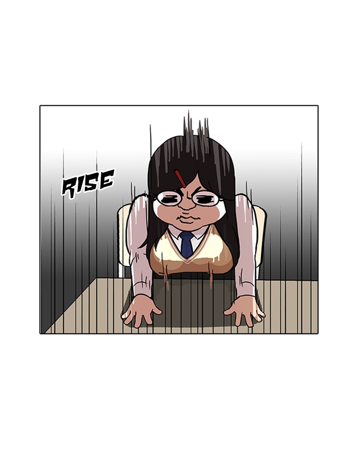 Lookism Chapter 79 43