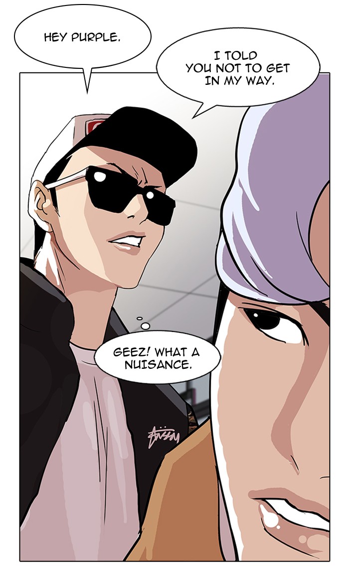 Lookism Chapter 79 48