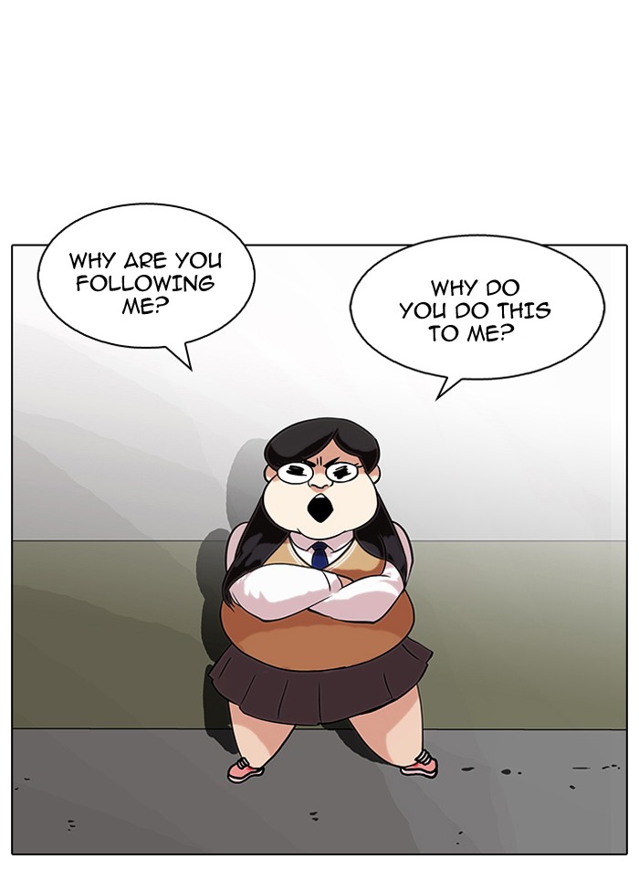 Lookism Chapter 79 52