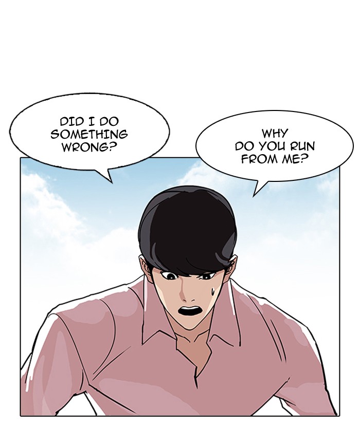 Lookism Chapter 79 53