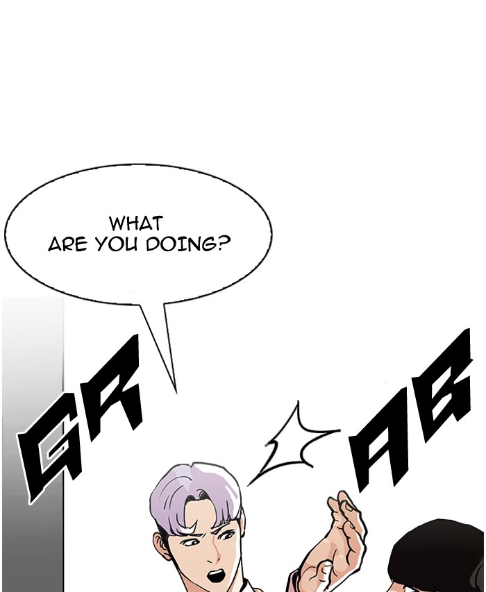 Lookism Chapter 79 63
