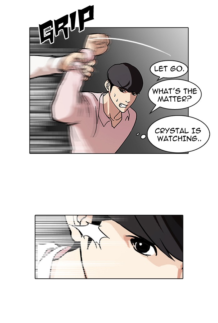 Lookism Chapter 79 71