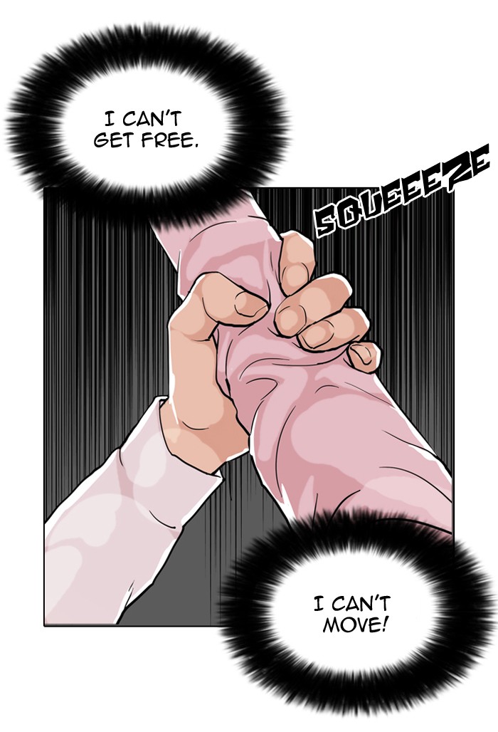 Lookism Chapter 79 72