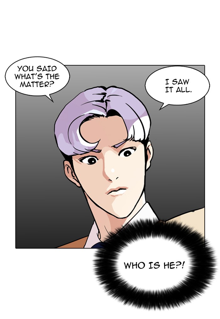 Lookism Chapter 79 73