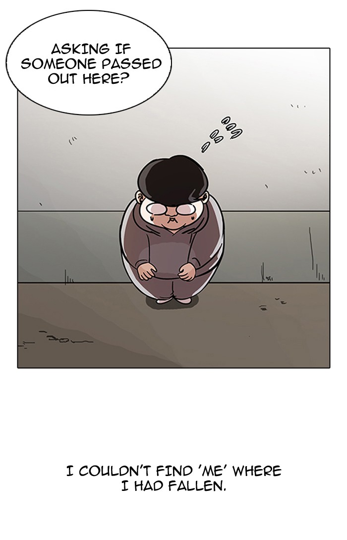 Lookism Chapter 80 5