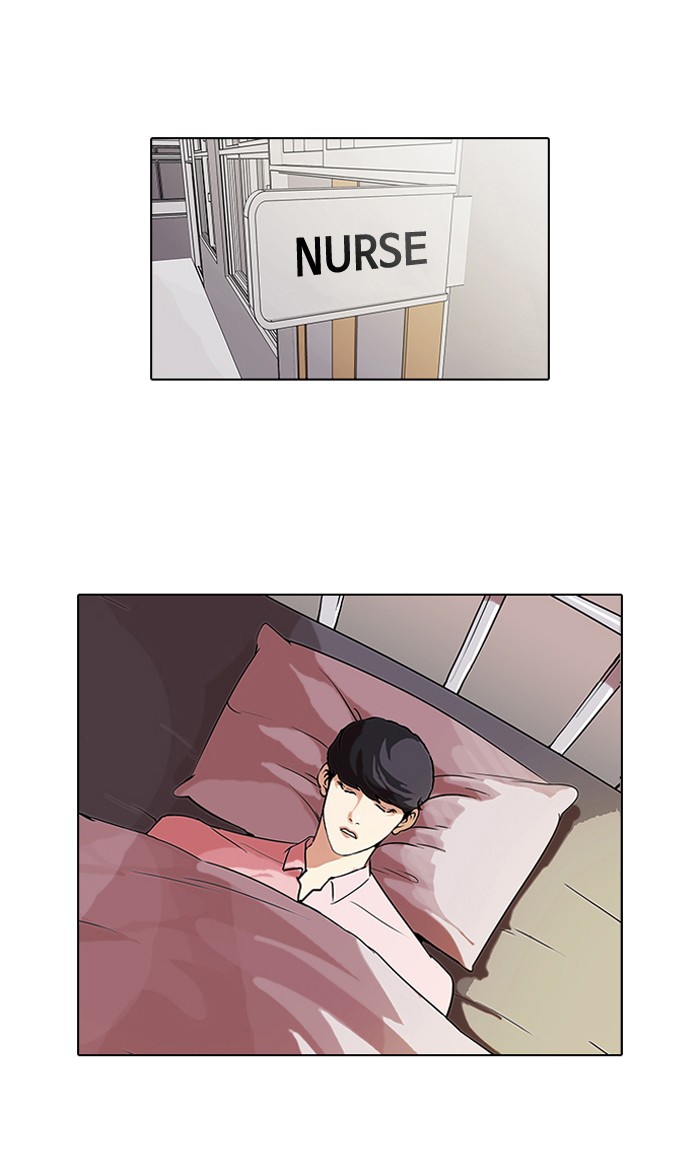 Lookism Chapter 80 13