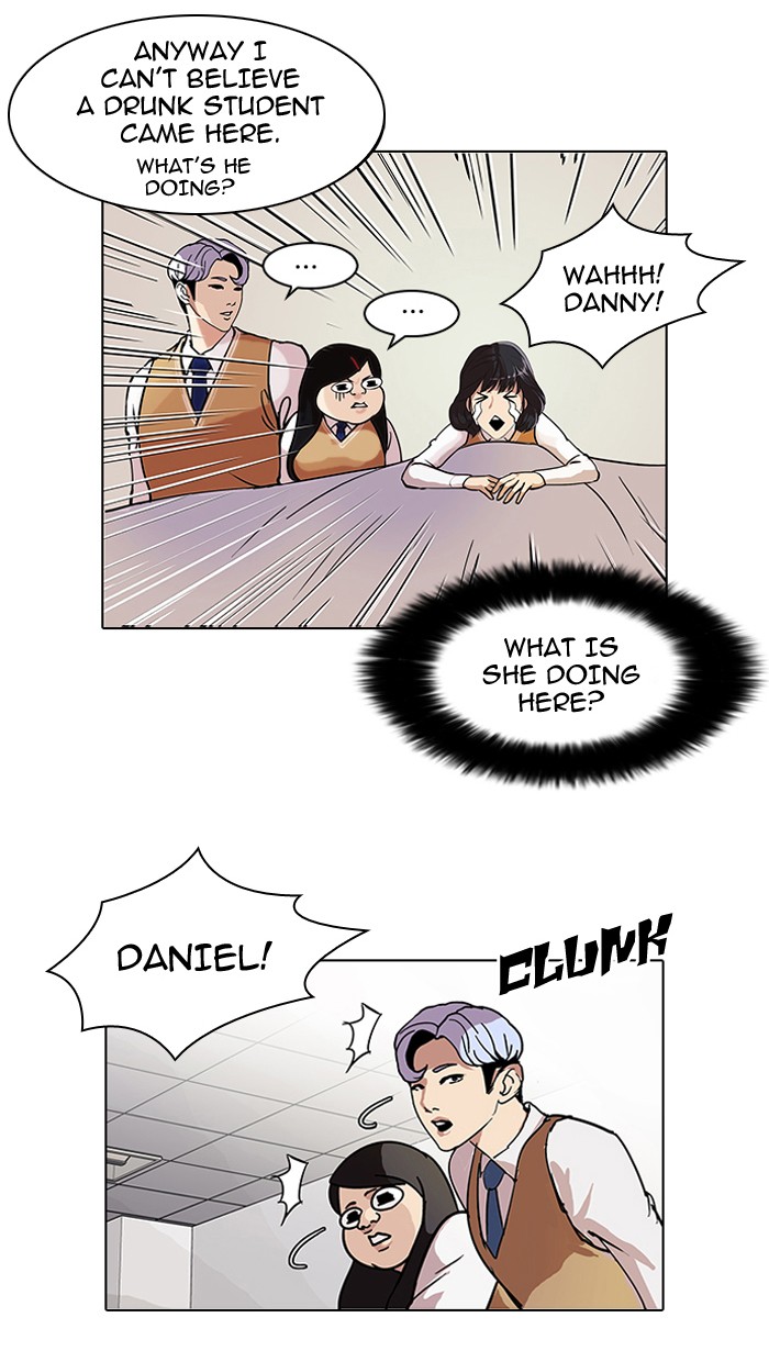 Lookism Chapter 80 15
