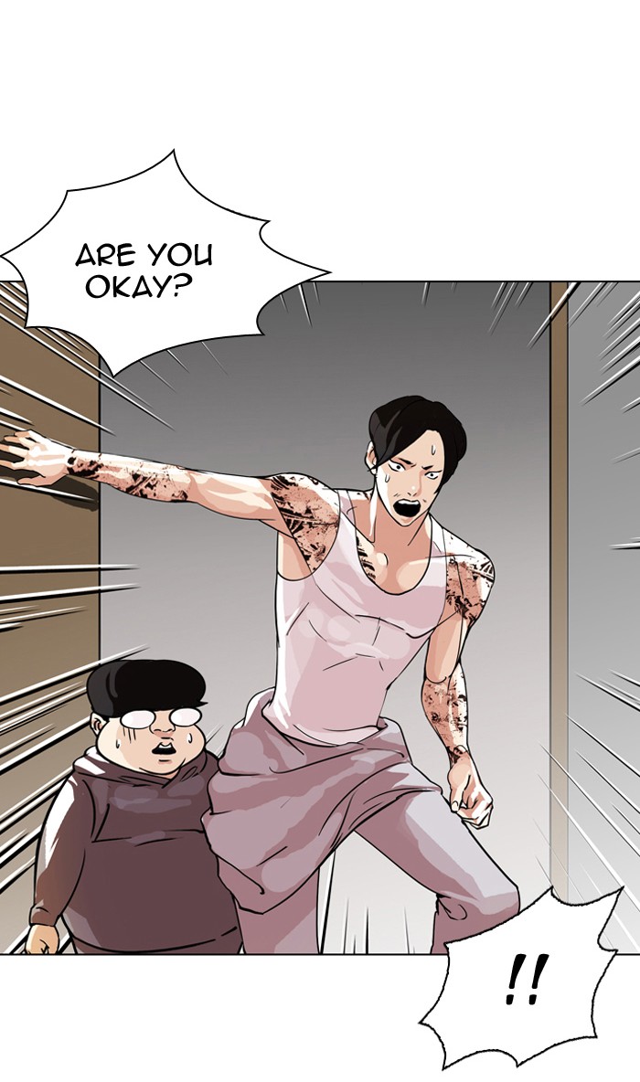 Lookism Chapter 80 16