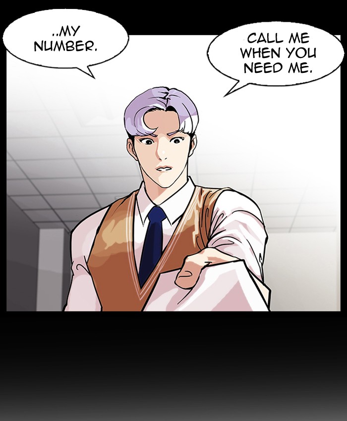 Lookism Chapter 80 37