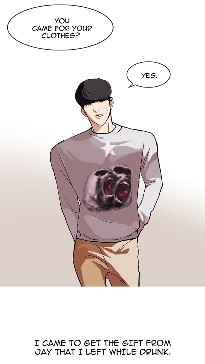 Lookism Chapter 80 43