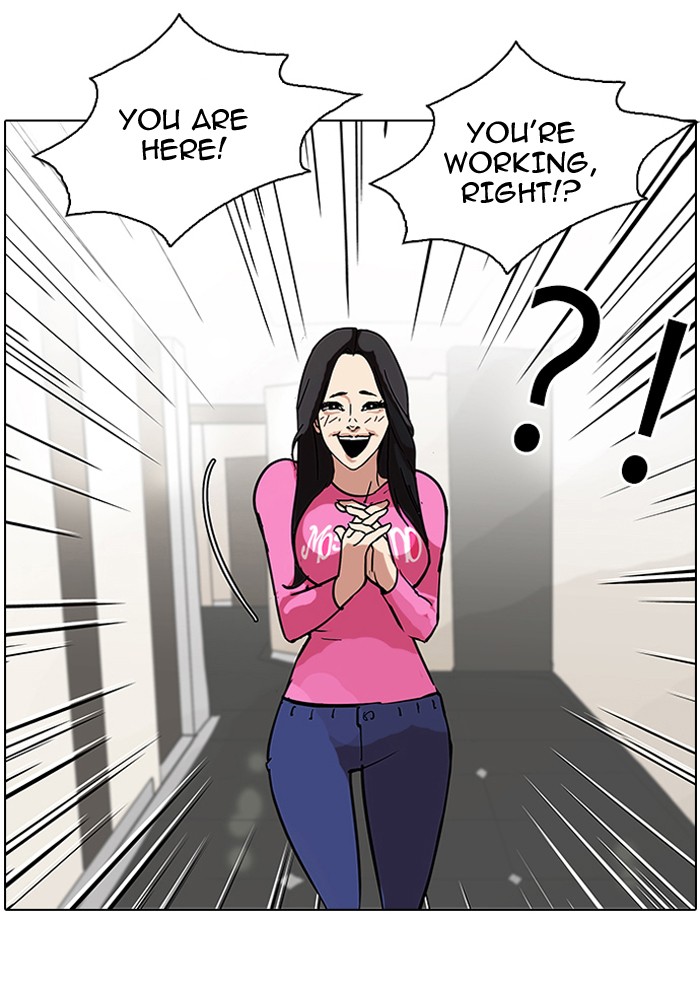 Lookism Chapter 80 46