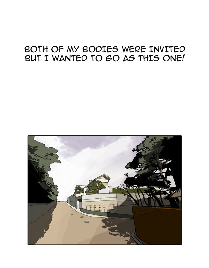 Lookism Chapter 81 4