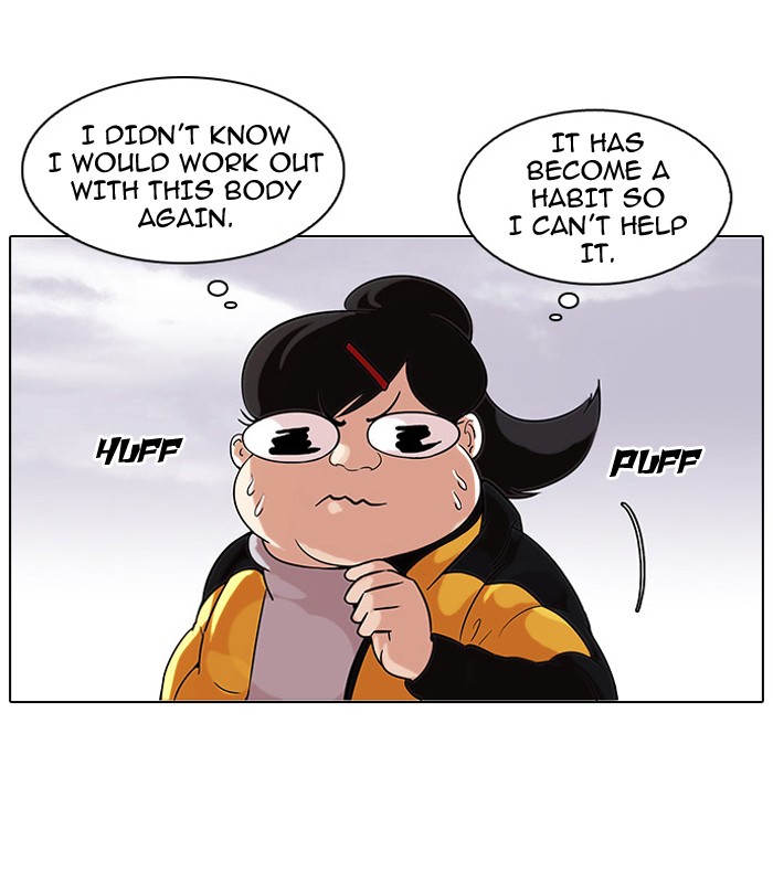 Lookism Chapter 81 6