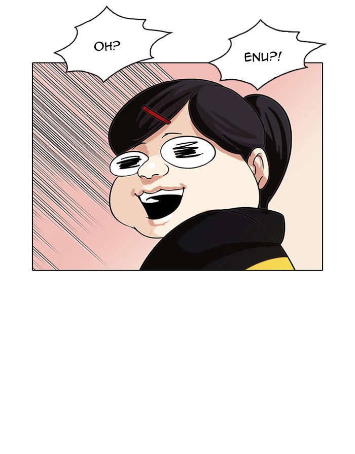 Lookism Chapter 81 9