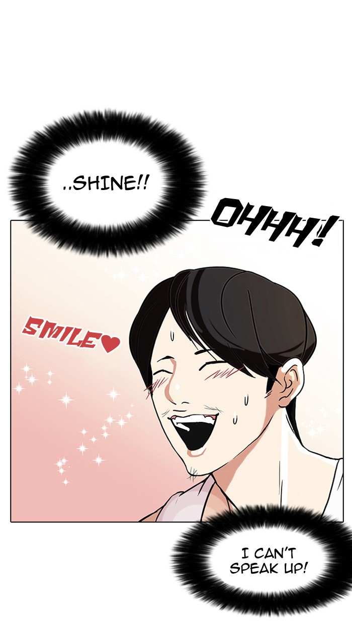Lookism Chapter 81 54