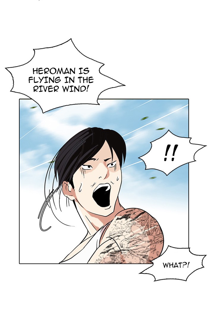 Lookism Chapter 81 62