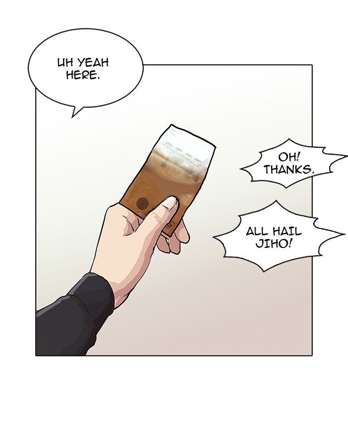 Lookism Chapter 83 9