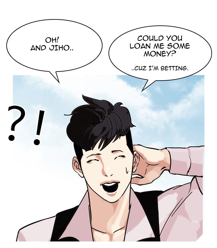 Lookism Chapter 83 25