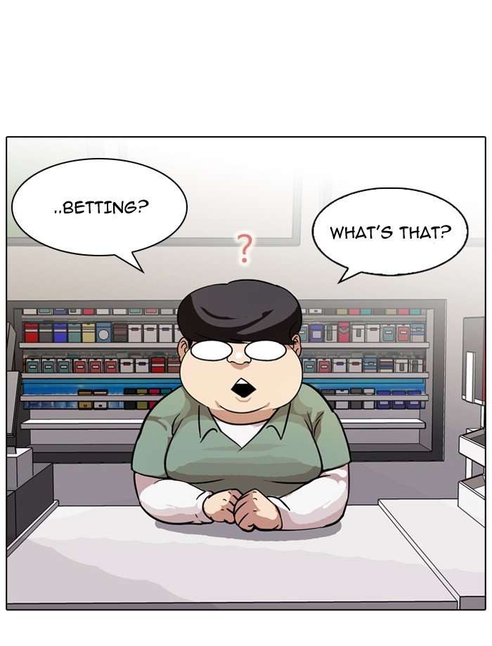 Lookism Chapter 83 28