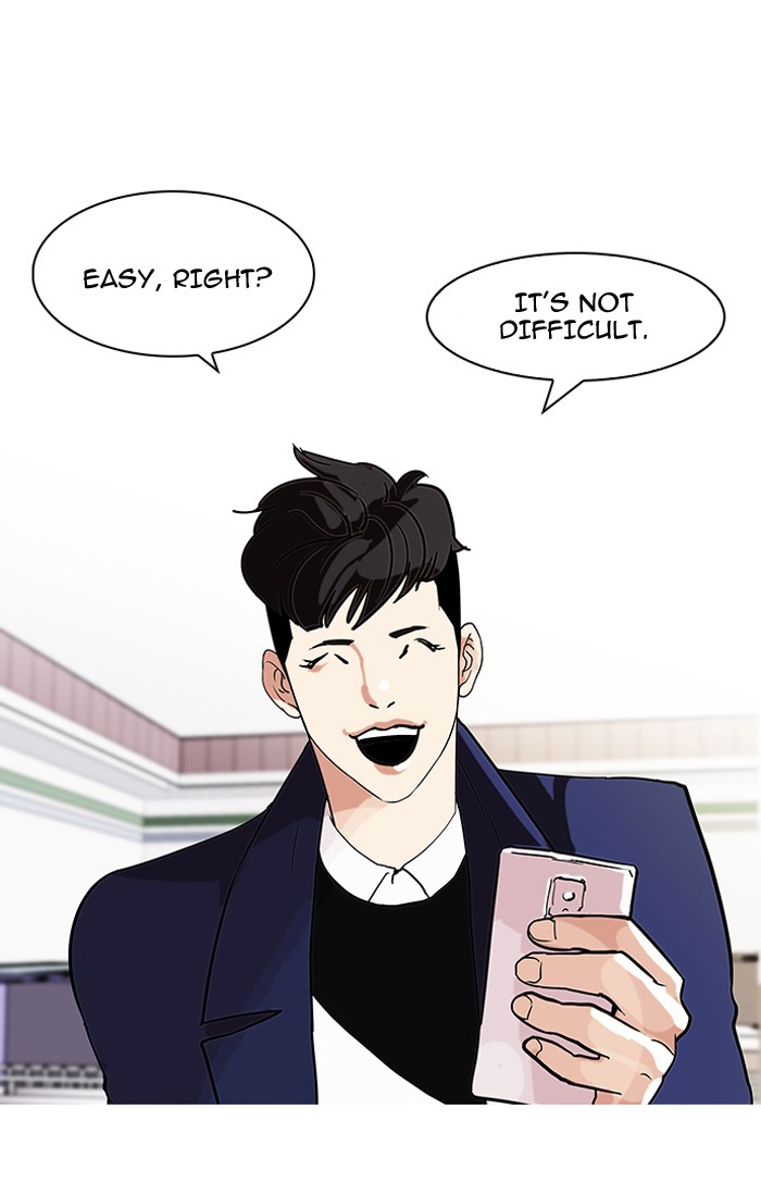 Lookism Chapter 83 56