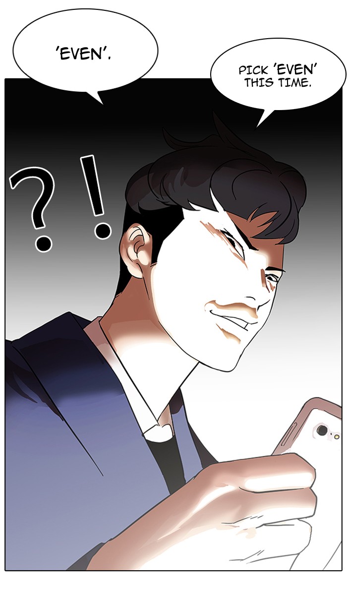 Lookism Chapter 83 65